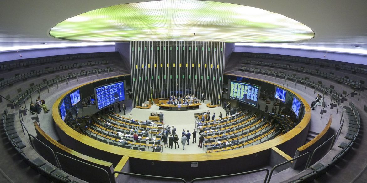 camara-aprova-colaboracao-entre-orgaos-para-fiscalizacao-de-crimes