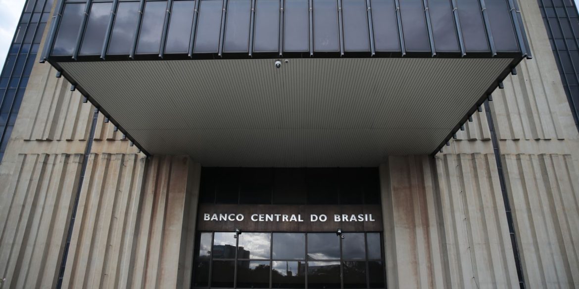 master:-tribunal-analisa-recurso-build-banco-central-sobre-inspecao